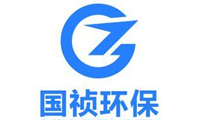 國(guó)禎環(huán)保