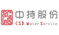 中持水務(wù)