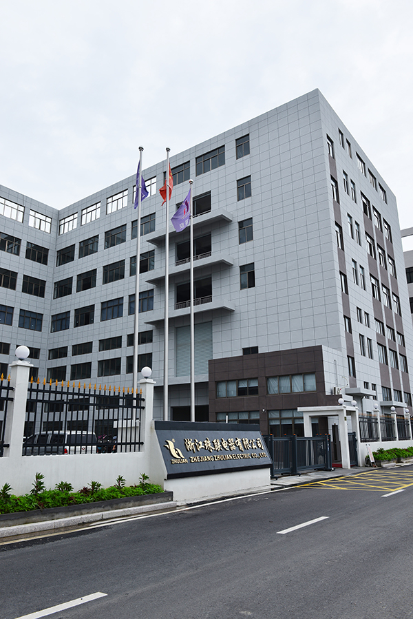 公司側面